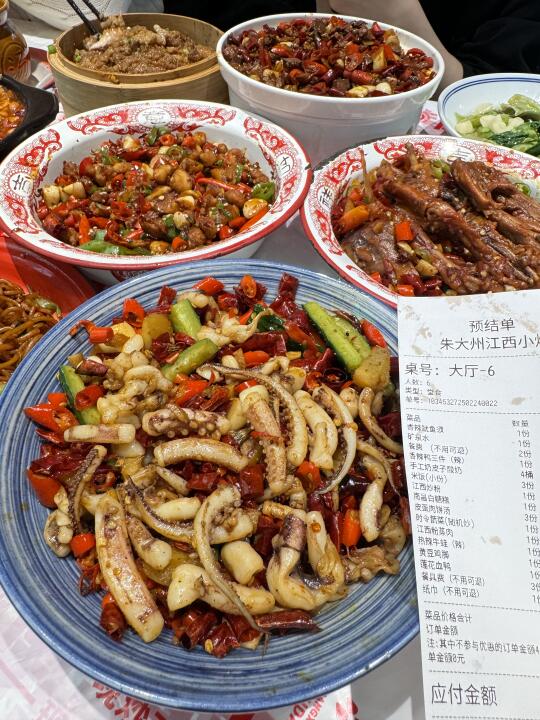 南京江西菜top3🥹🥹
