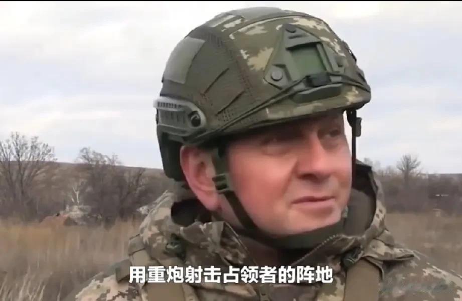 由于乌克兰军队的积极行动，俄罗斯军队在一些防线出现了崩塌式的后撤！OSINT研究