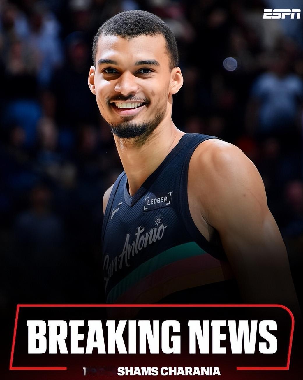 据ESPN知名记者Shams最新爆料，马刺队当家球星文班亚马刚刚完成了一笔重磅签