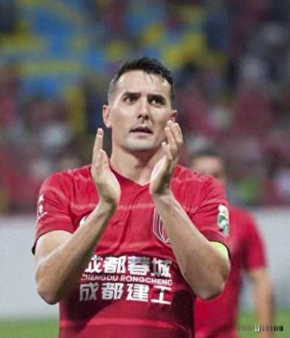 足球记者徐江称:成都蓉城队长周定洋下一站是深圳新鹏城队，目前已经体检完毕。
过去