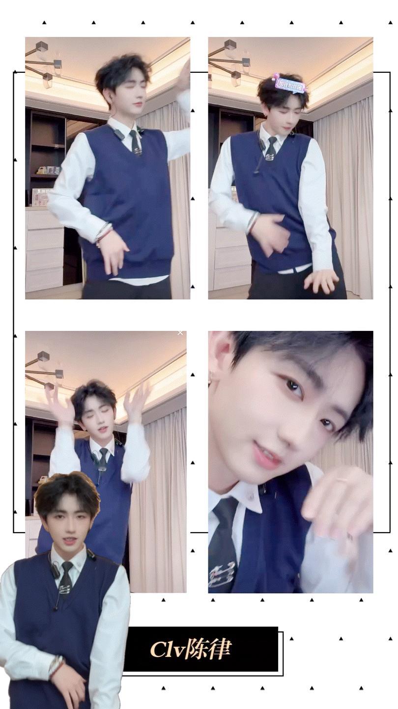 clv陈律[超话]陈律🆑向全世界安利陈律 ♥️一起往前走！会越来越好的！♥️永