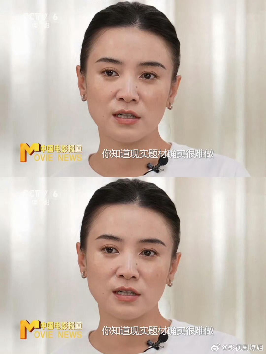 哇哦这是宋佳央视怼脸？？！  