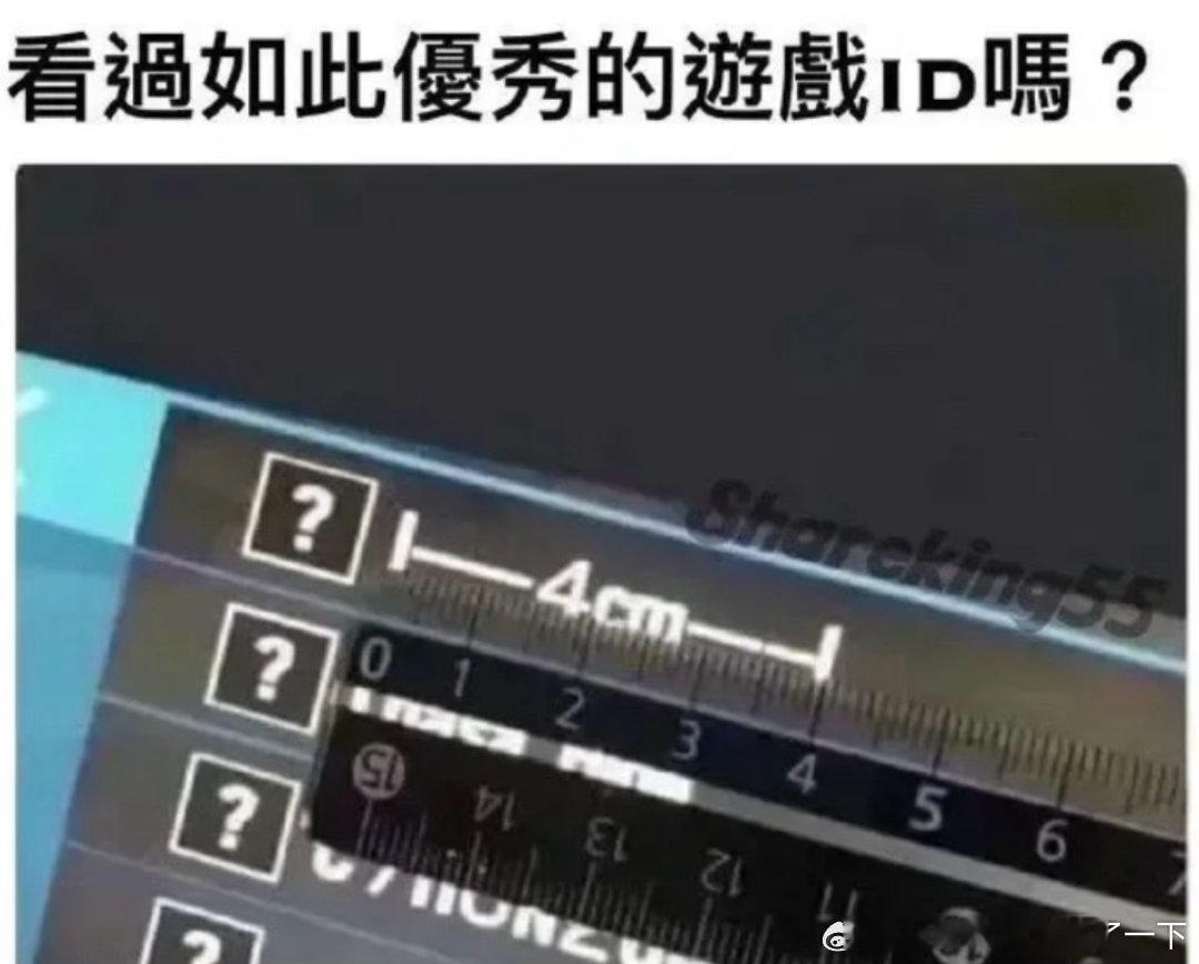 6800秀儿…… ​​​