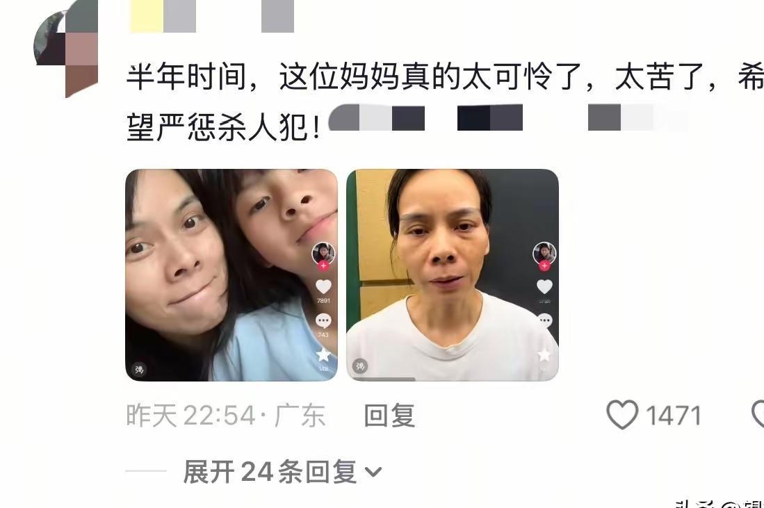 从大S徐熙媛身上，能清晰看到“错嫁”的惨痛代价。婚前她是多次登福布斯名人榜的当红