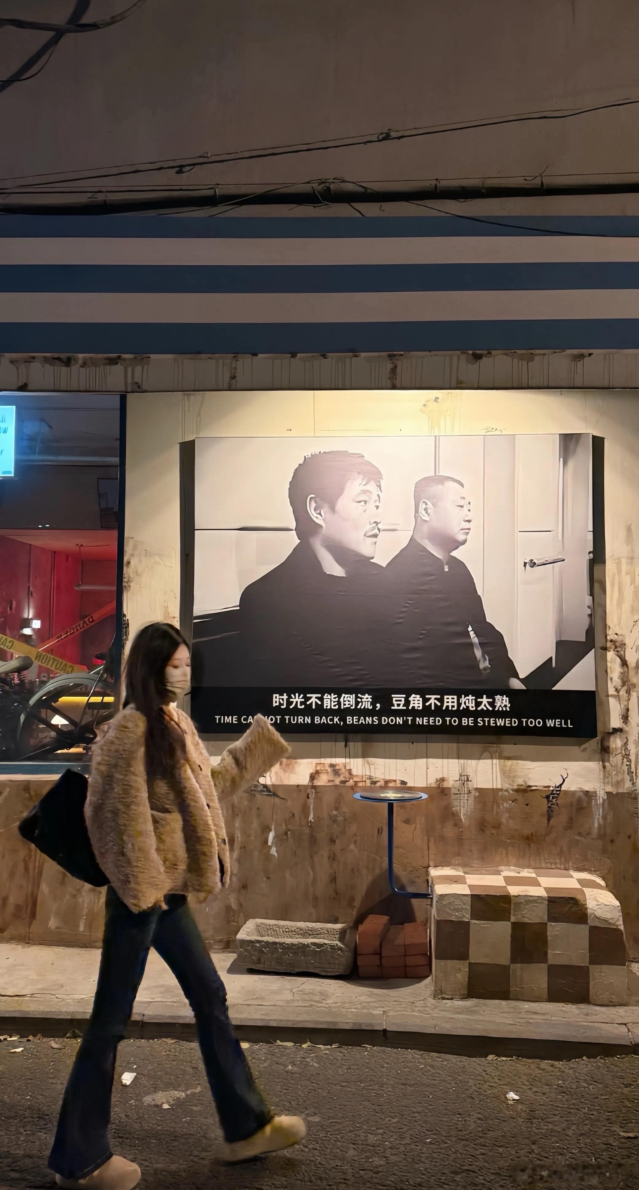 早上好一到周五就开心 襄阳