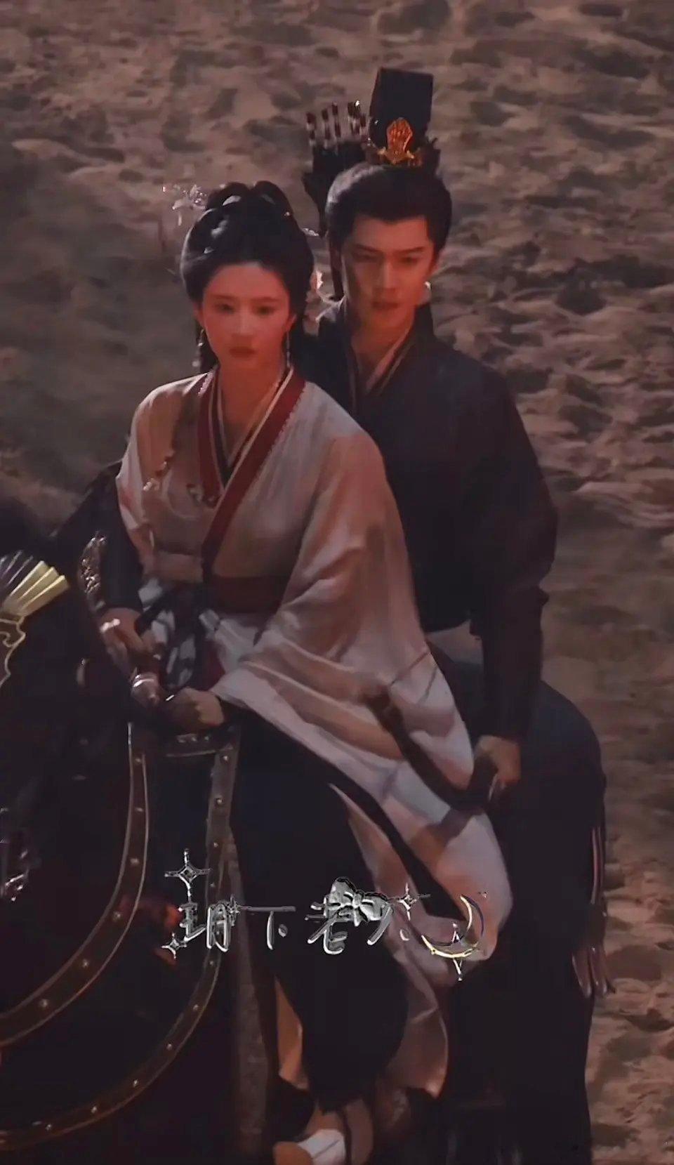 刘些宁远看好像刘亦菲 