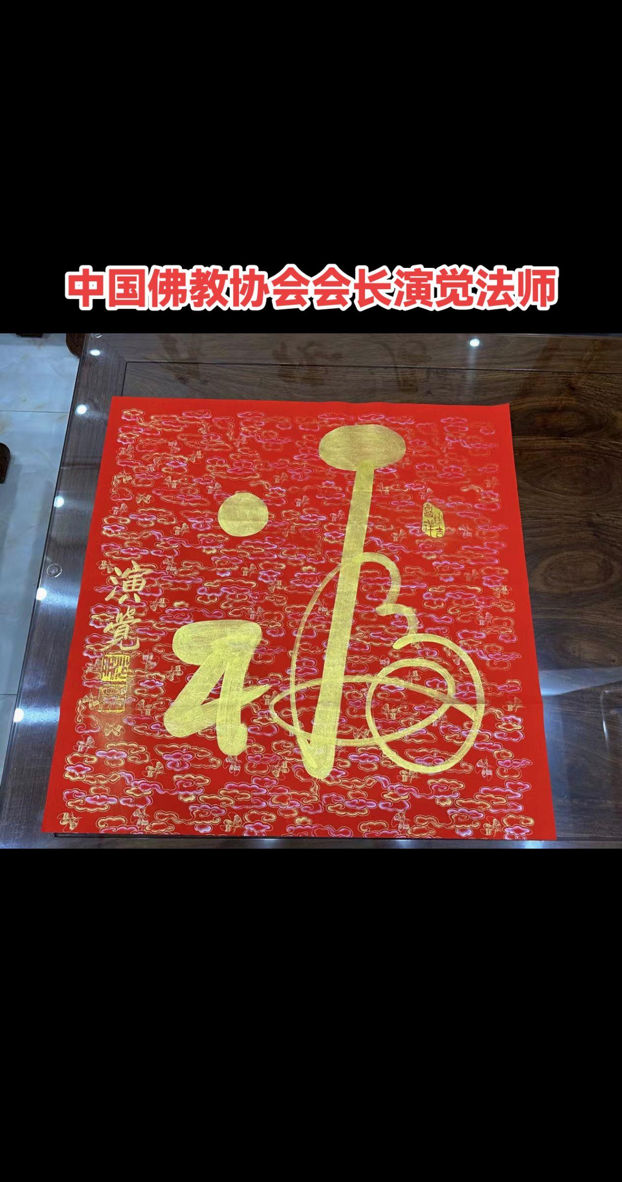 人这一生，一定要和同频的人在一起，和鼓励你前行的人在一起，和灵魂有趣的人在一起，
