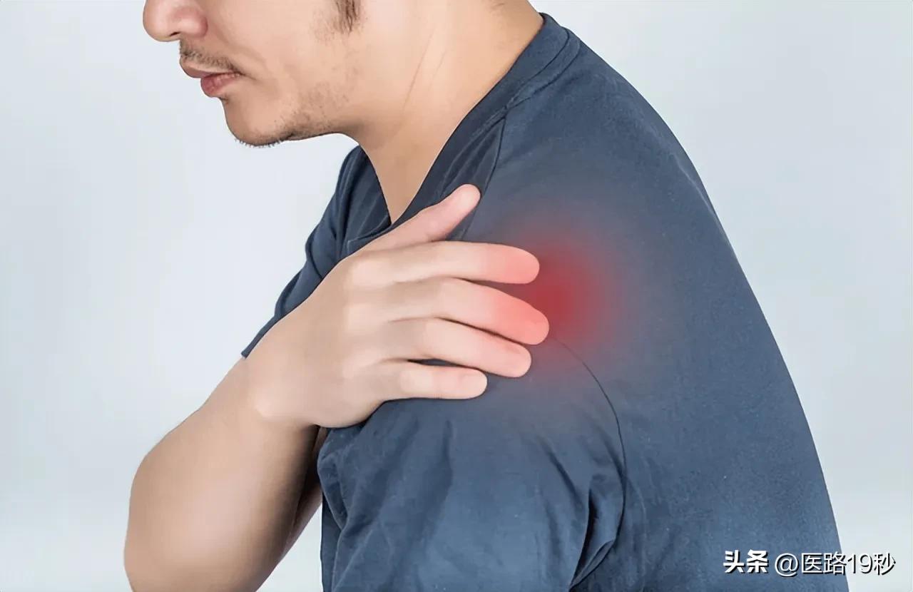男子肩疼半年竟成肺癌！身体这3处疼痛，可能是癌症在敲门

男子右肩疼了6个月，一