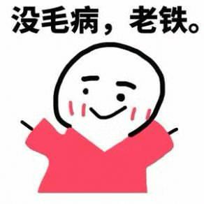 张朝阳李国庆张兰称不反对企业家带货 不得不说面向客户的企业，带货是必经之路，张朝