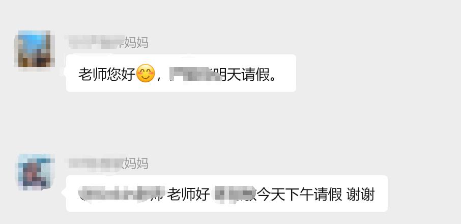 这个国庆真的跟往年不一样。
今年又是双节同庆，8天假期可以好好玩乐，好好休息。