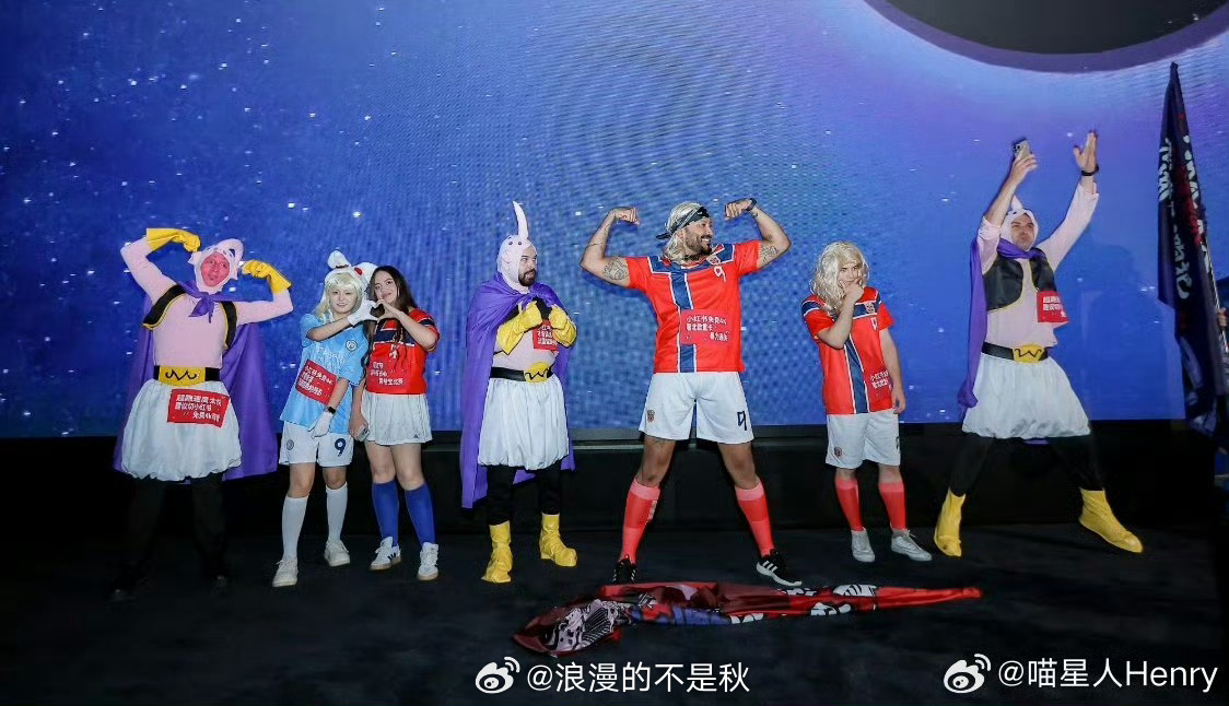 哈兰德球迷放狠话结果本人没上场万众期待的挪威对阵法国焦点战，赛前各路球迷在线互放