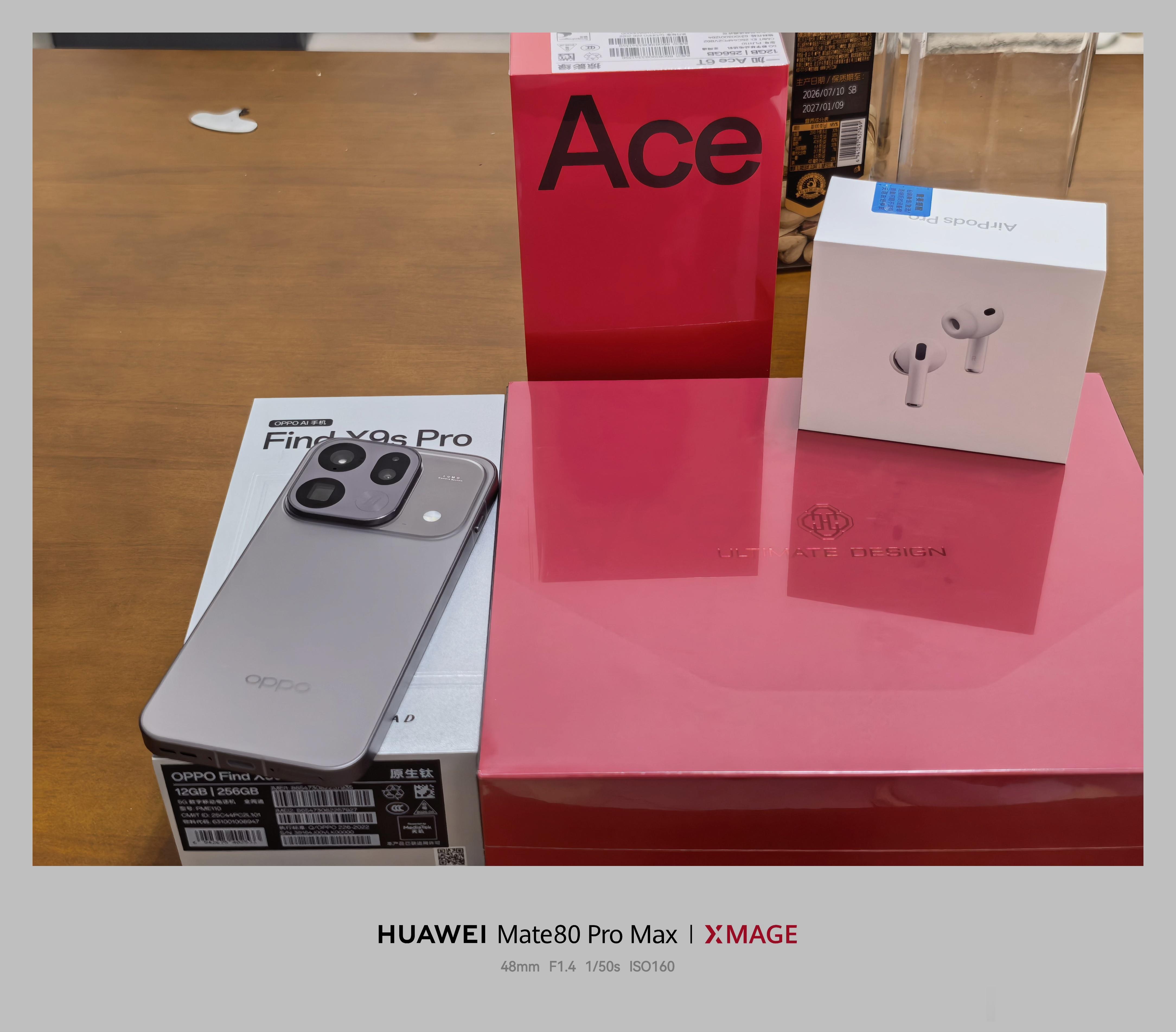 OPPO find x9spro钛色12+256，8.5激活，全套充新一加Ace