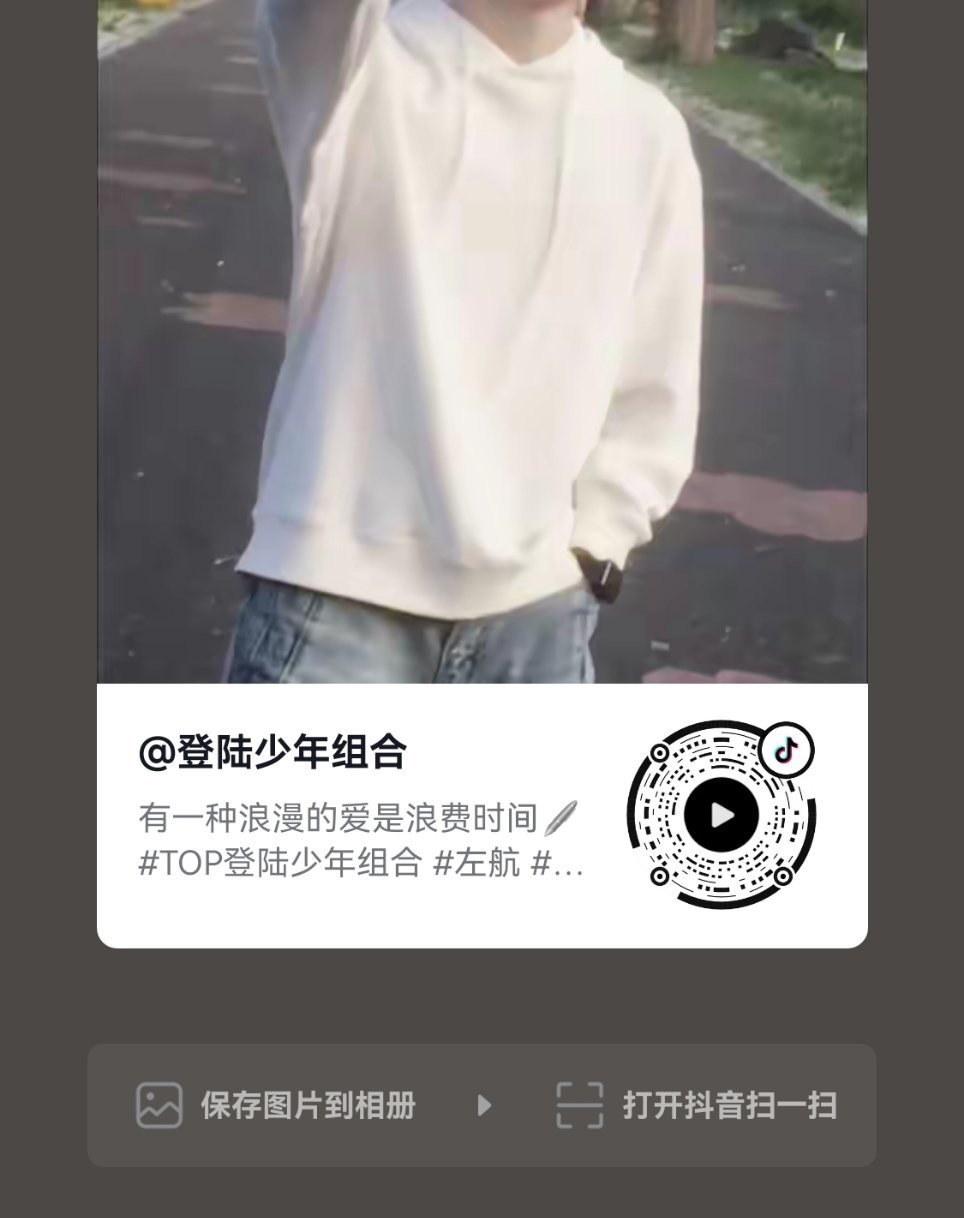 🎵更新 左航《兜圈》cover大家速来加热加点zuo料