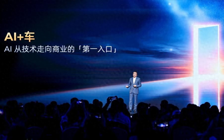昨天千里科技在北京召开发布会，正式发布AI全栈智驾战略，同时也是前荣耀CEO赵明