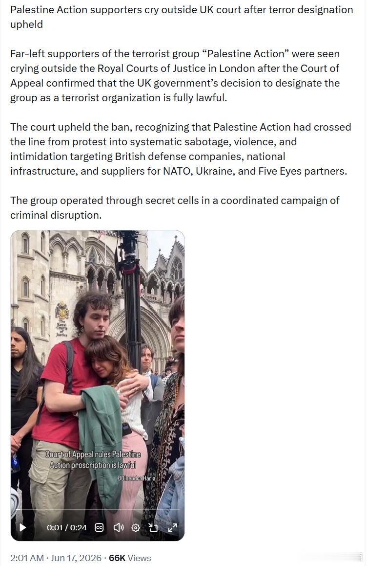 “巴勒斯坦行动”支持者在英国法院外落泪，因法院维持其恐怖组织认定在英国伦敦的皇家