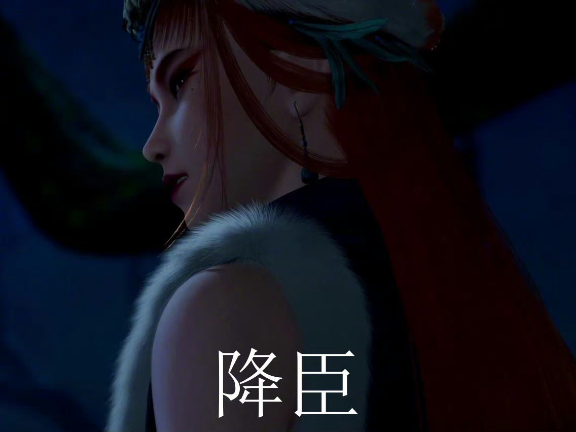 #不良人第七季李星云高燃回归# 等了这么久，终于等到我的宝贝李星云回来了，咱就是