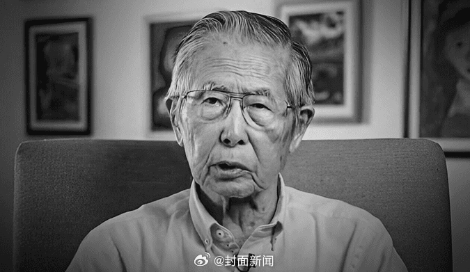 【#秘鲁前总统阿尔韦托藤森去世#】当地时间9月11日18时许，秘鲁前总统阿尔韦托