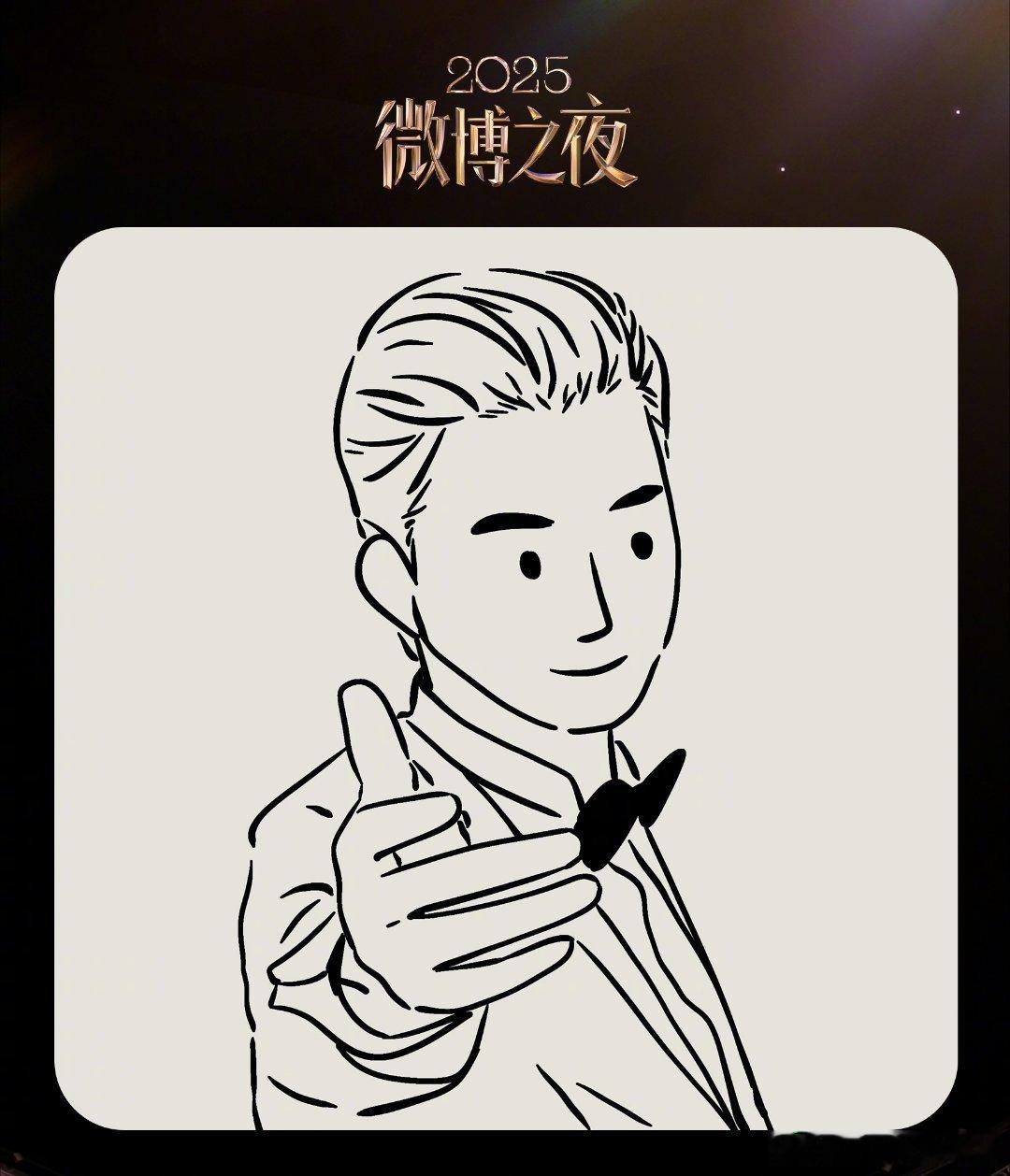 吴师傅这个真的很经典，闭眼认出 