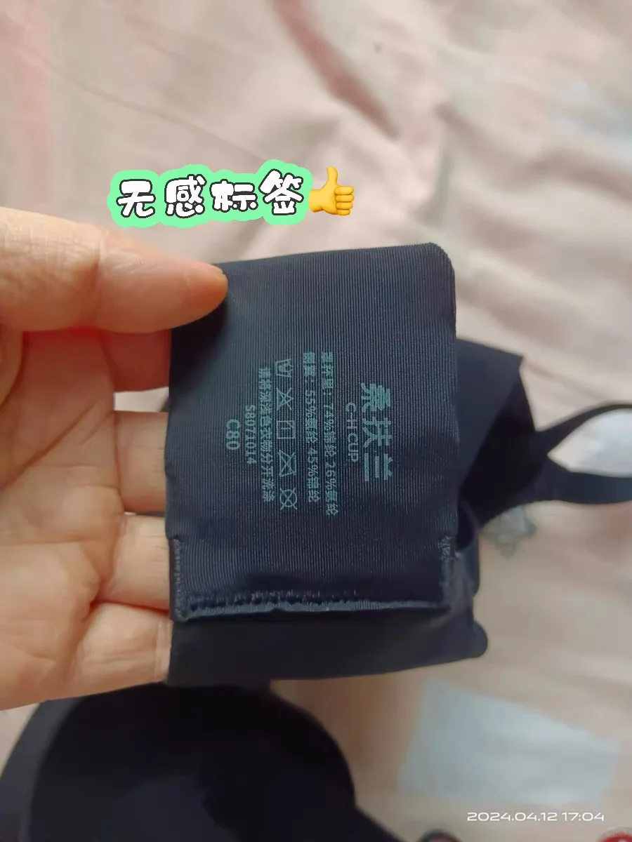 好身材的杀伤力！