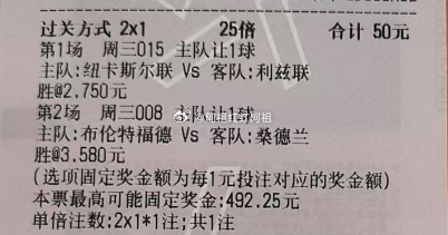 015 英超 纽卡斯尔vs利兹联016 英超 伯恩利vs曼联011 英超 埃弗顿