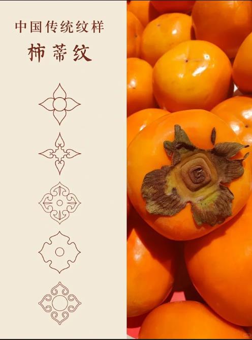 四叶草事件的联想：
西方包括奢侈品在内，都在模仿中国古代的图案设计，美术设计等等