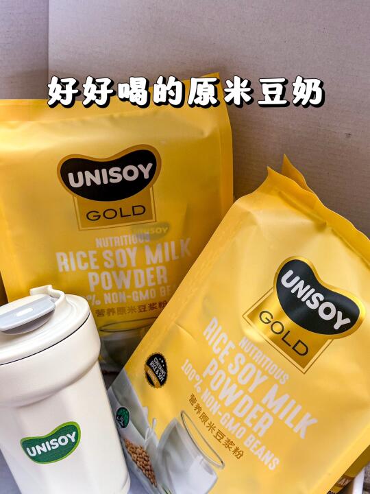 新加坡｜健康又省钱的早餐‼️一杯不到一块💰