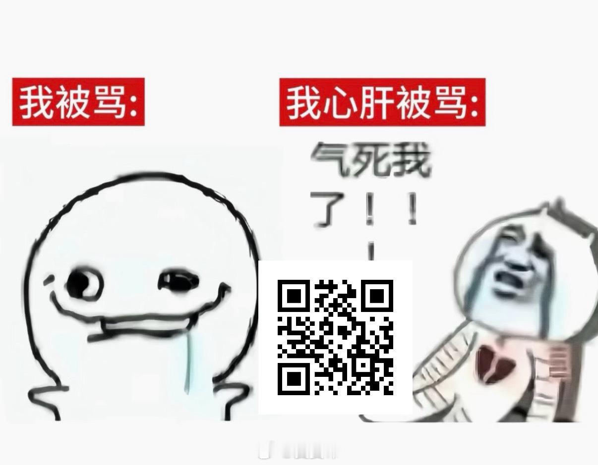 来打狗[怒] ​​​