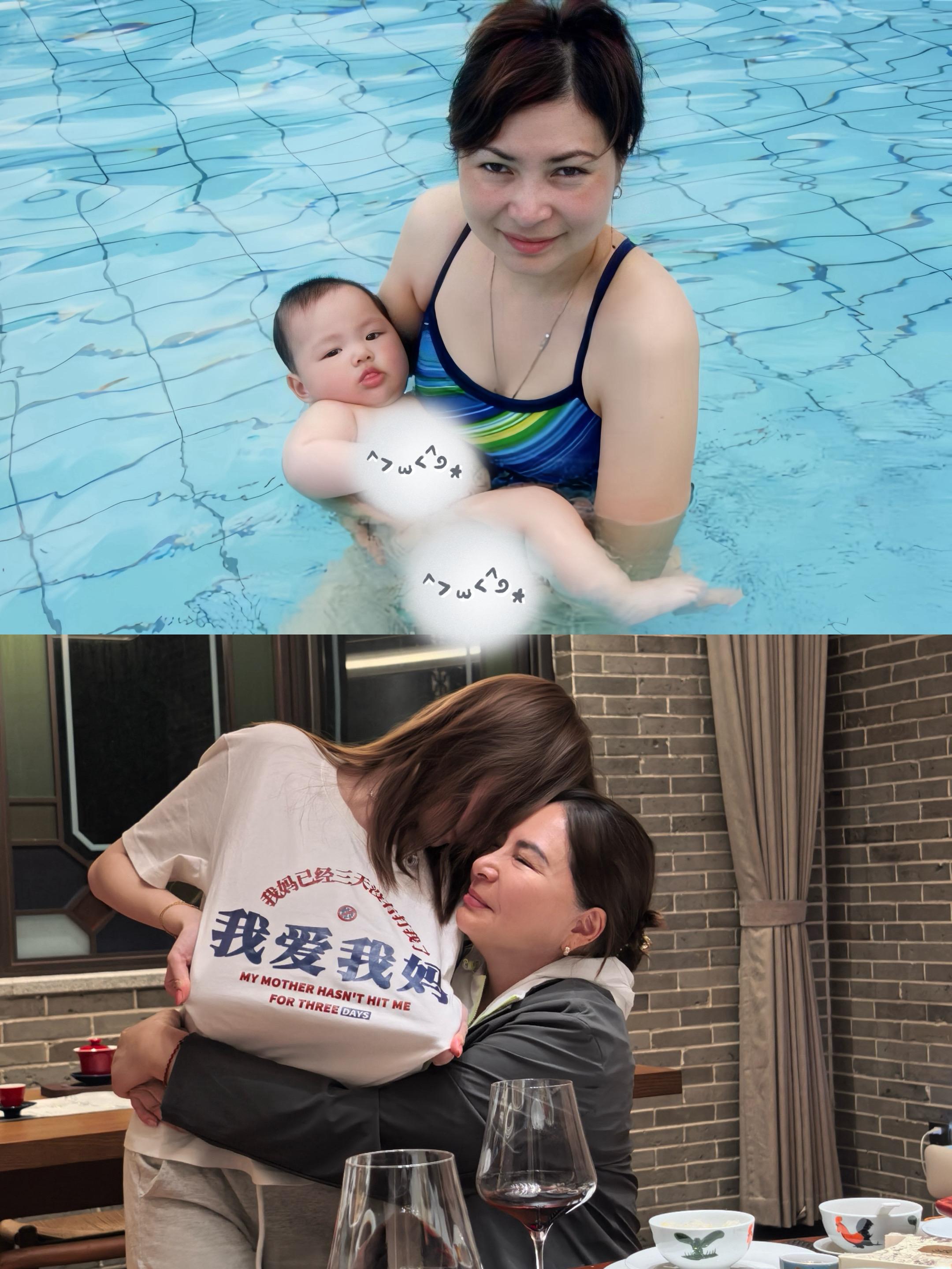 「顾女士」。顾女士是我的妈妈 她是个很伟大的女人 她总是说些大道理 说...