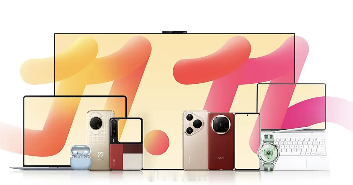 电车室长宠粉计划 听大家的把奖品价值弄低一些多抽几次让真粉都有机会用新手机11月