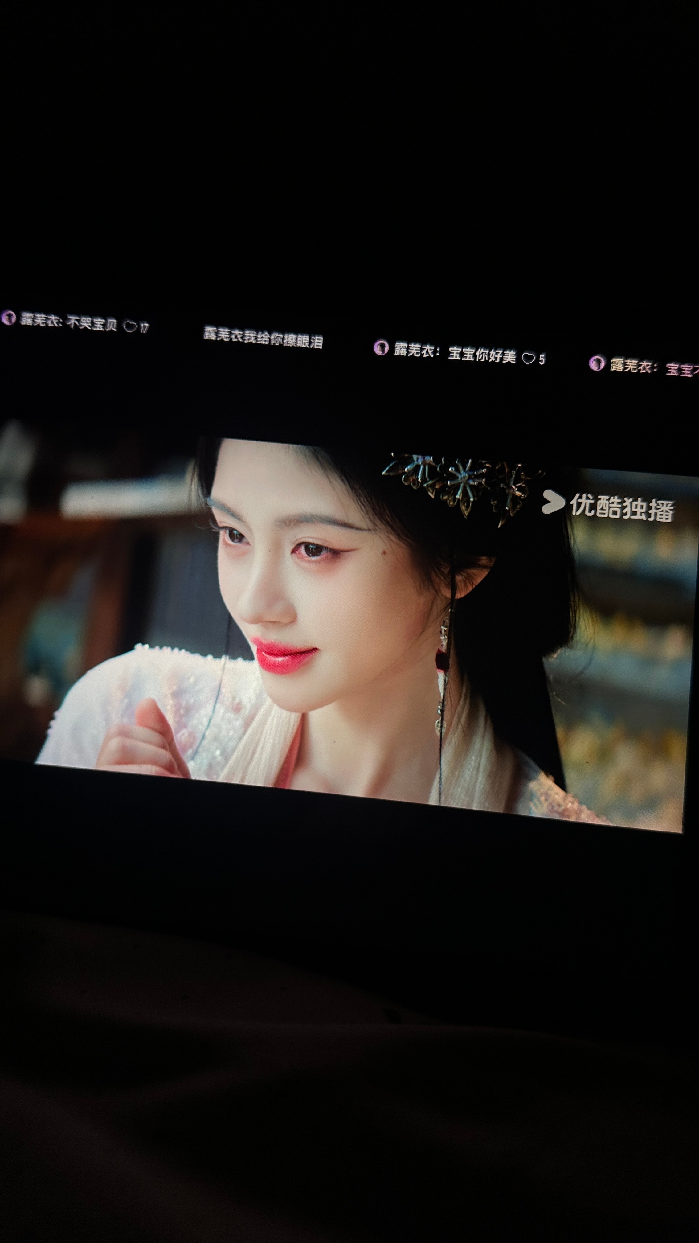 小四你的审美对我的眼睛很友好