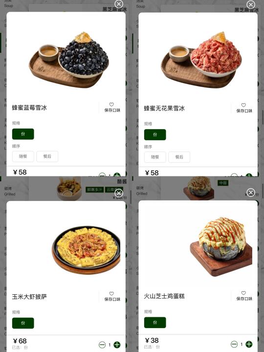 南宁首家！！真的跟图片一模一样😭快去。。。。。。