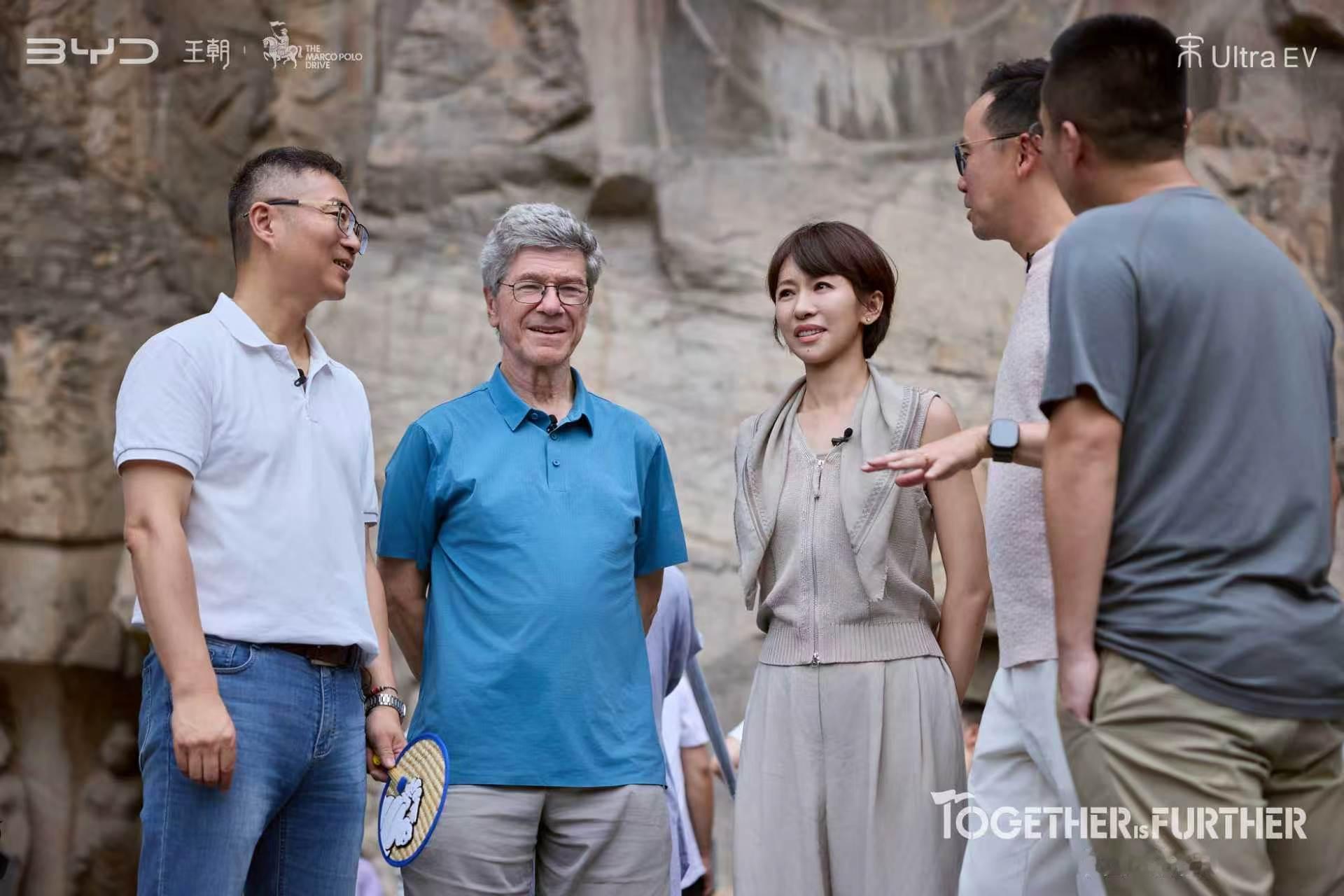 跨越14000公里欧亚征程，比亚迪马可波罗新丝绸之路之旅走进十三朝古都洛阳，以科