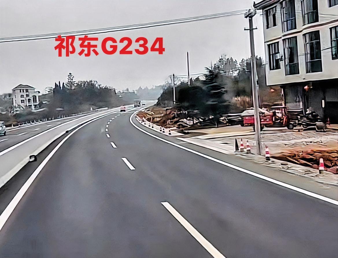 我个人觉得，祁东新修得G234国道，虽然对祁东县和归阳镇是有很大帮助，但是这条路