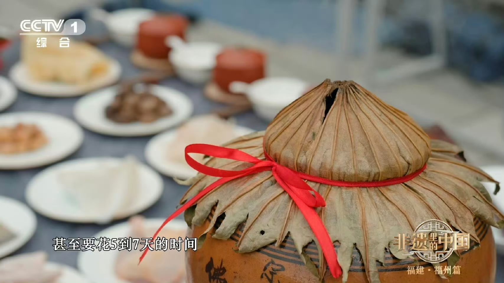 福州这口汤满足对鲜的所有想象谁懂福州这两口鲜掉眉的汤！佛跳墙经5-7天五火慢熬，