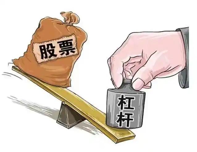 周五的般市是跌宕起伏，早盘的快速下跌，又会有一批加杠杆融资的股民暴仓。所以说玩股