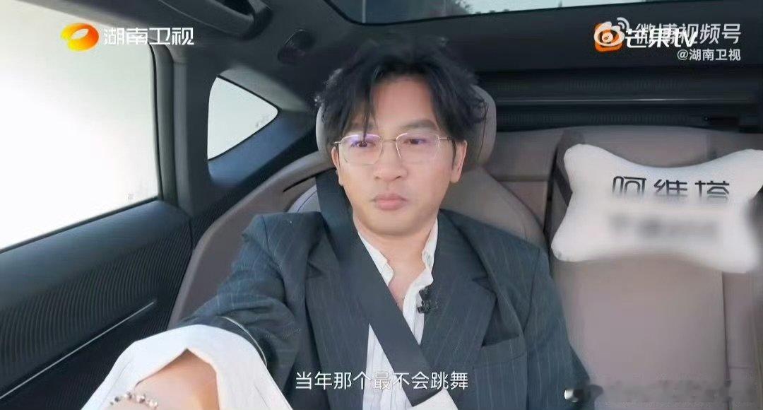 苏有朋重返唱跳舞台练瘦16斤湖南卫视背后 狠狠心动！苏有朋为唱跳瘦16斤，二十年