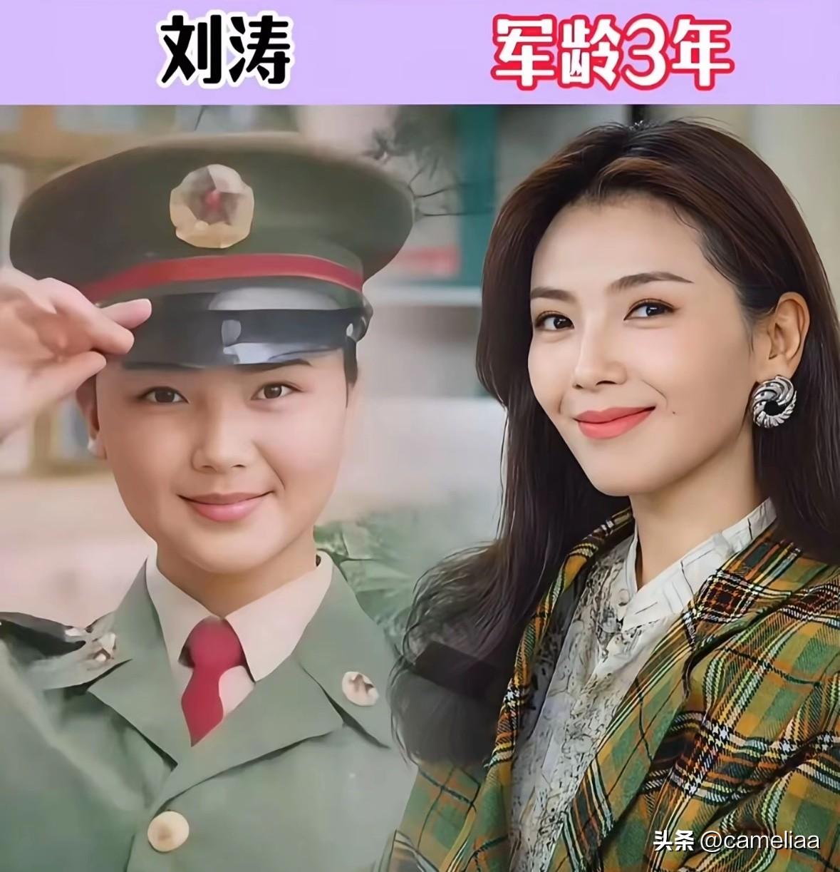 七一献礼
16位从军营走出的国民女星
骨子里的军人风骨藏不住

别再只看女明星红