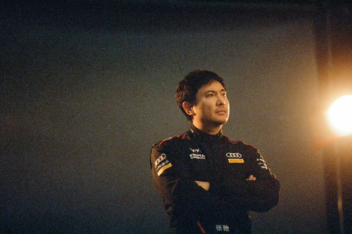 近距离检查沈腾脸上的褶子网友拍的近距离检查沈腾脸上的褶子，能不能给军艺校草留点面