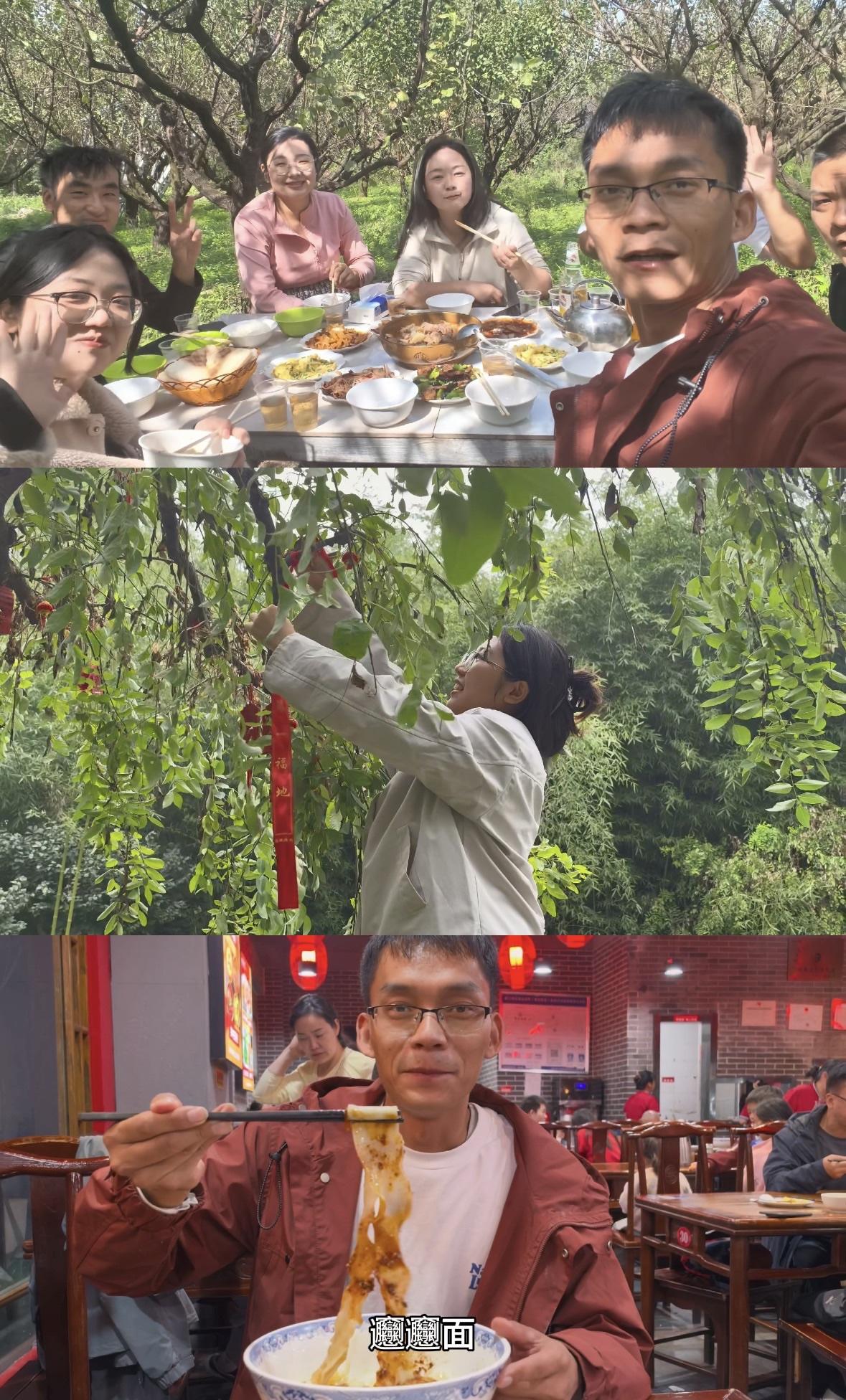 唐尚珺周周学姐助农猕猴桃结束，假期5天时间陕西助农猕猴桃超13000单。

唐尚