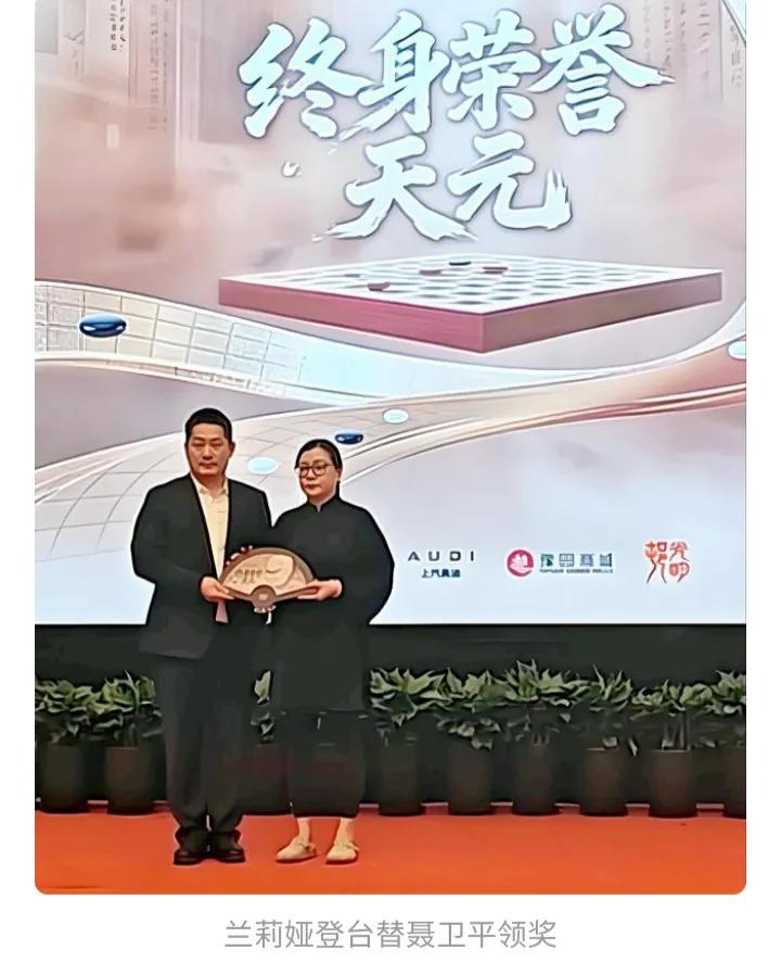 兰莉娅感觉如今还是无法从失去丈夫聂卫平对痛苦中走出来呢，4月28日代表聂卫平出来
