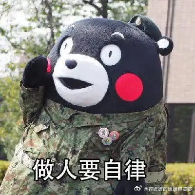 嘴唇发紫 心脏不好想活的久，就一件事儿记住——自律有度 