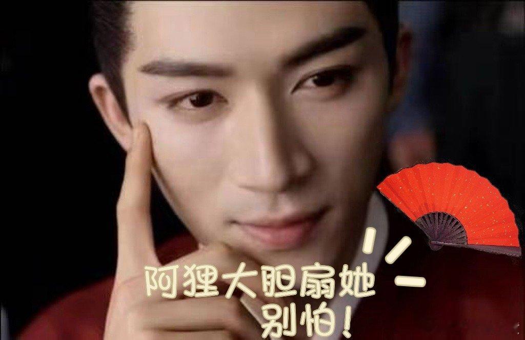 #萧蘅 小飞扇来咯# 薛国公对于老婆是真的很上心了，虽然说完胜的时候没在，但是之