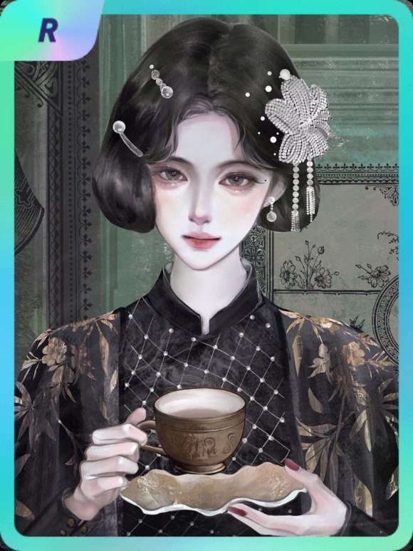 鞠婧祎 集卡互助ing~送你一张“万花寻夏抽卡”R卡“风华名媛”~速速来抢，手慢