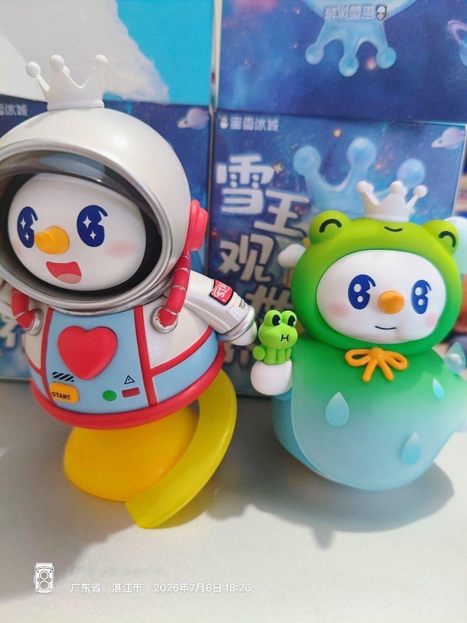 许愿成功！这个宇航雪王的面罩还可以打上去的生活手记