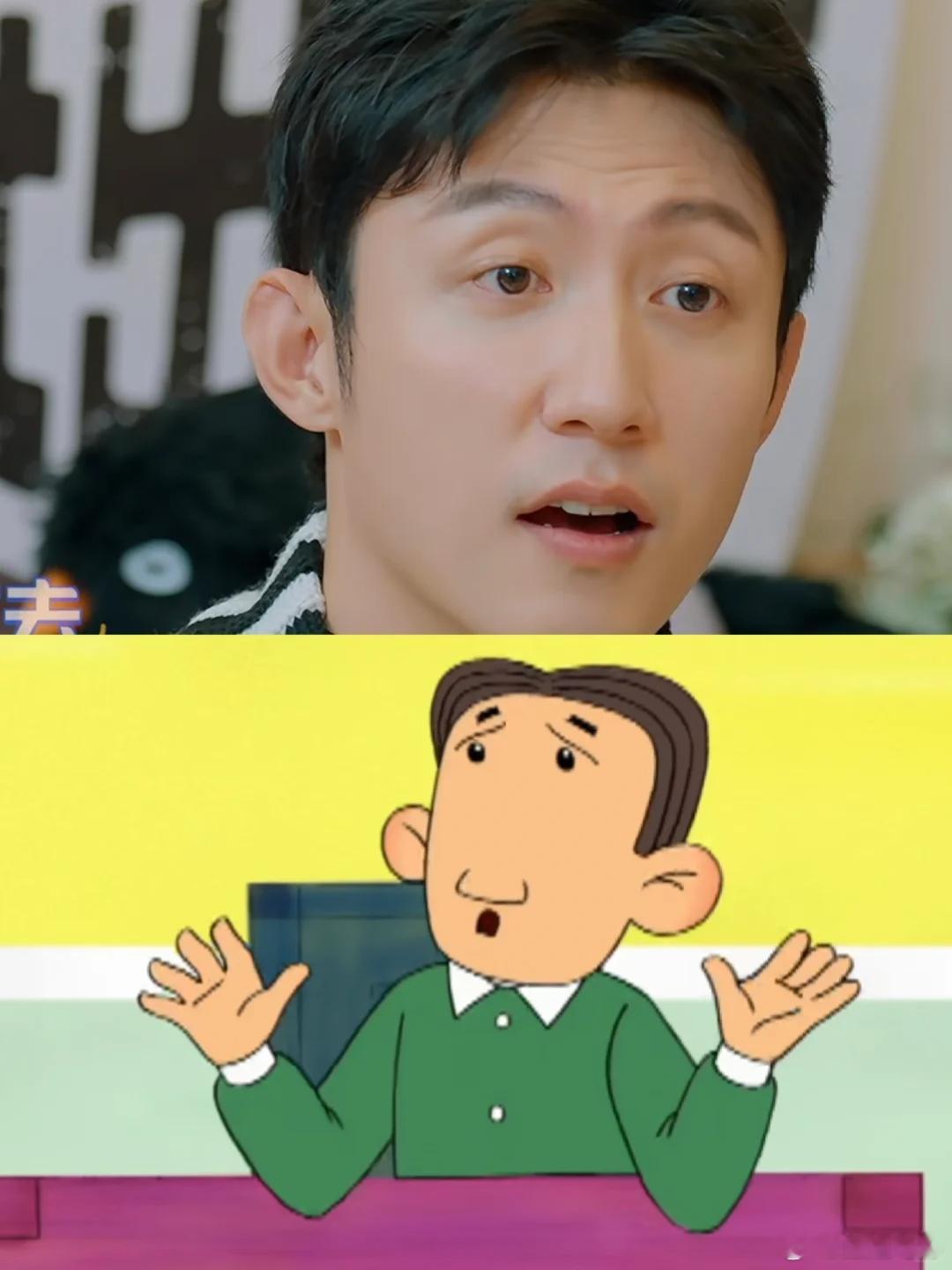 我朋友一直说像英俊。又像英俊又像图图！不愧是一家人~ 