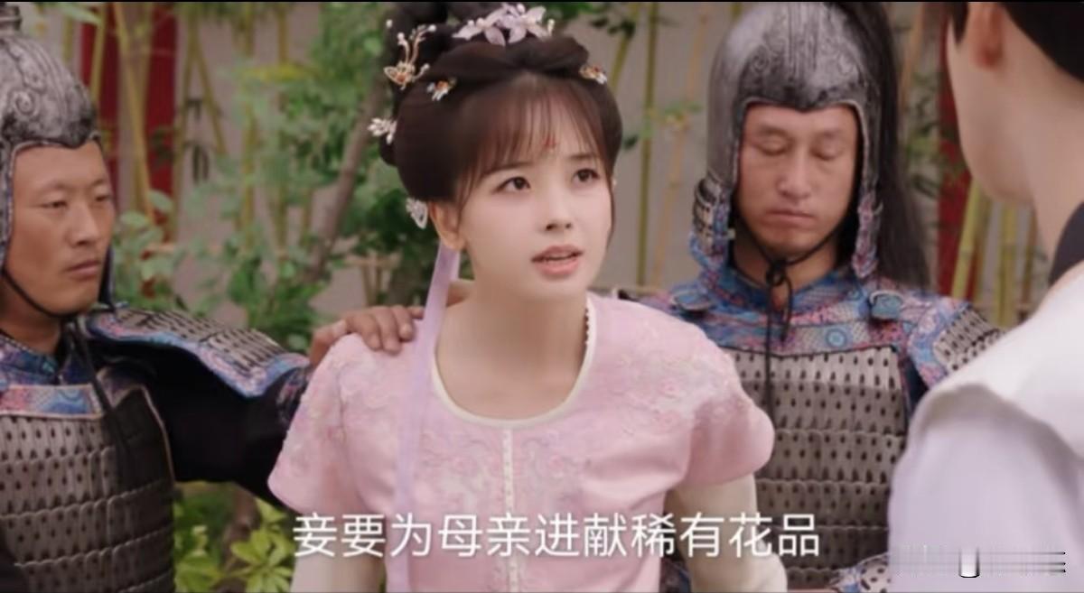 王冰冰也去拍短剧了。感觉她当记者的时候算是很漂亮的，因为央视记者和主持人里几乎都