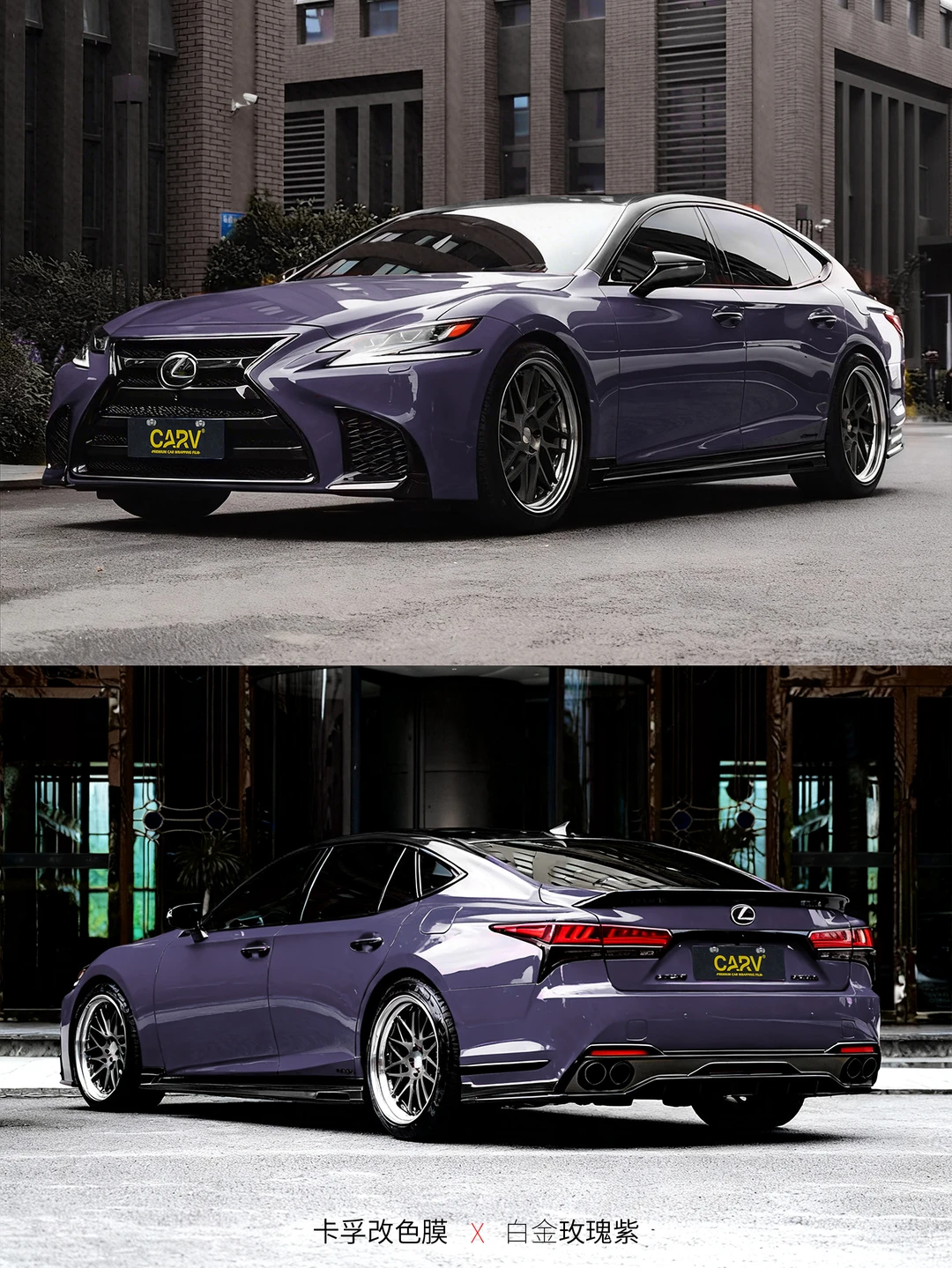 “Lexus ls500h我勒瓜瓜，真帅得要我命”