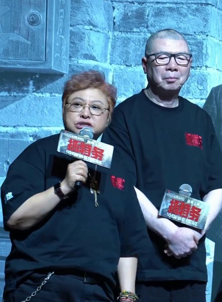 冯小刚《抓特务》预测票房再降低！
《抓特务》阵容算是挺强大了，冯小刚导演，雷佳音