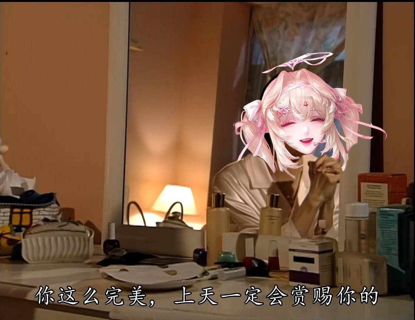 看完审查后觉得，在法露儿和伊莱扎的这段关系里，法露儿才是主导——因为法露儿随时都