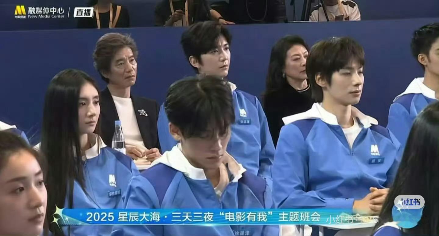 有人在星辰大海直播能睡着